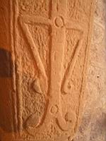 Cluny, Sarcophage merovingien, 6-7eme (2)